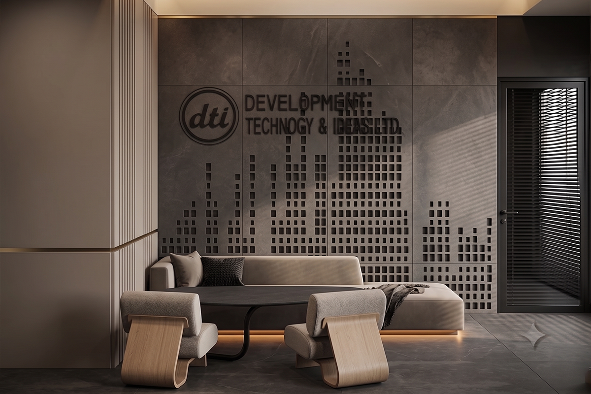 DTI Headquarters gallery 1